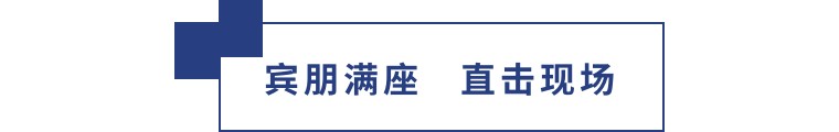 擎動長沙 共話發(fā)展丨中國植保雙交會圓滿收官，領(lǐng)先生物產(chǎn)品實力圈粉！